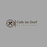 Café im Dorf